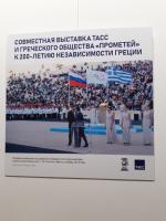 . ОКТ.2021. Выставка.нацмузей.2____.jpg